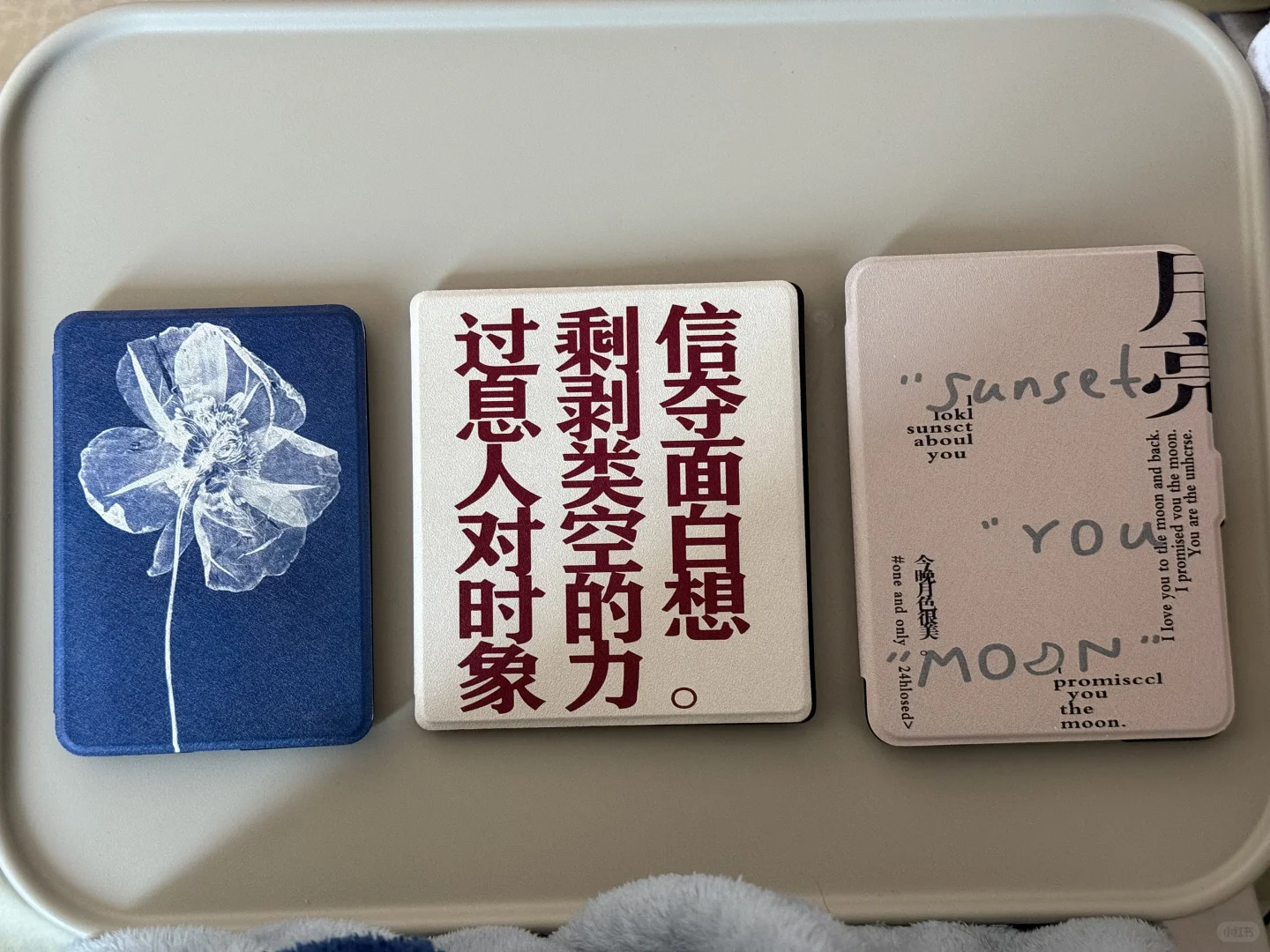 不断繁殖的Kindle