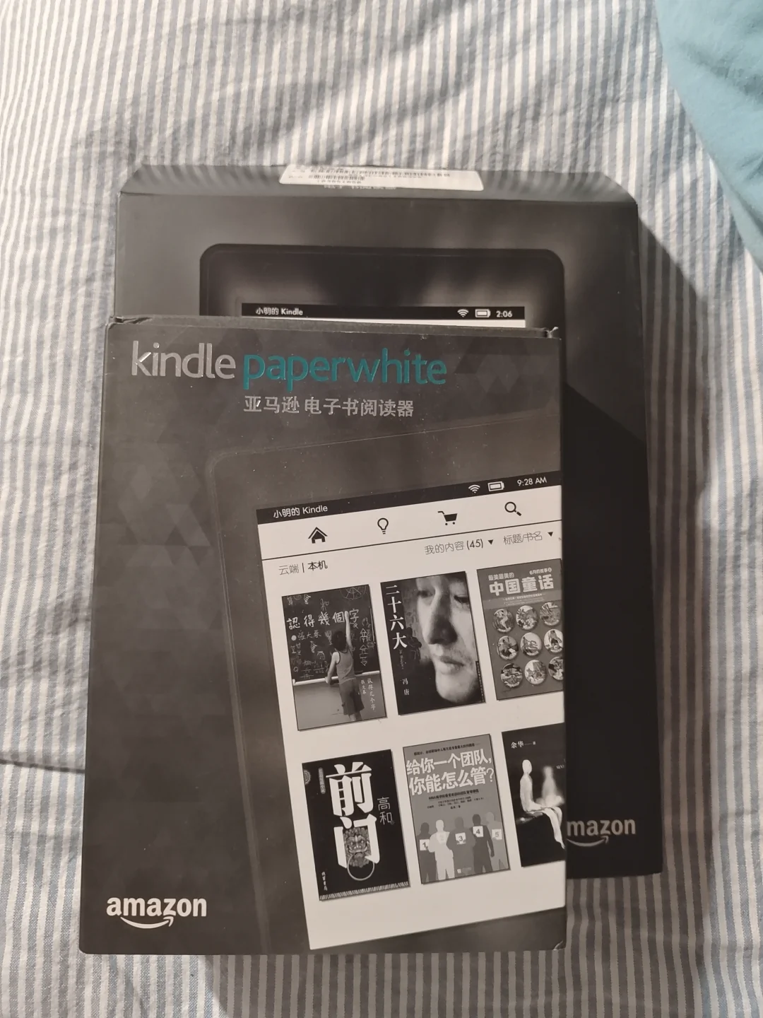 关于如何抢到kindle好价以及购买注意事项