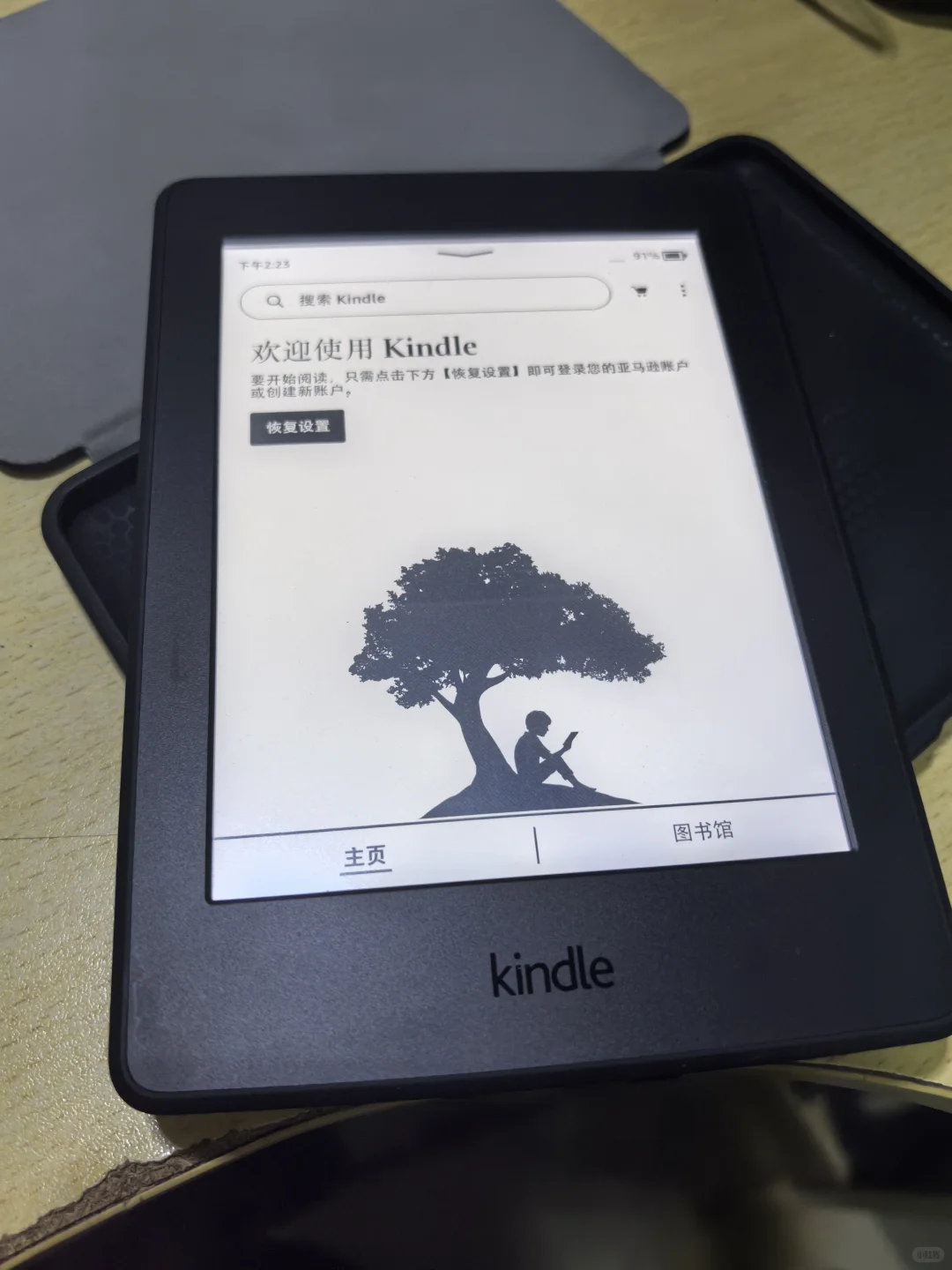 250收到的kindle kpw3