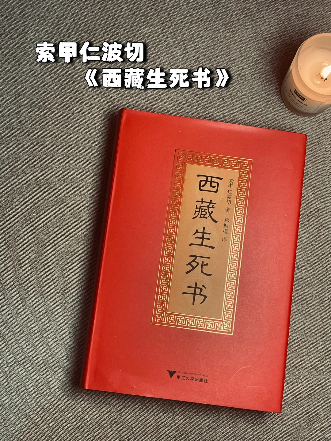 神书书单📚能看懂一本就是个狠人🫢