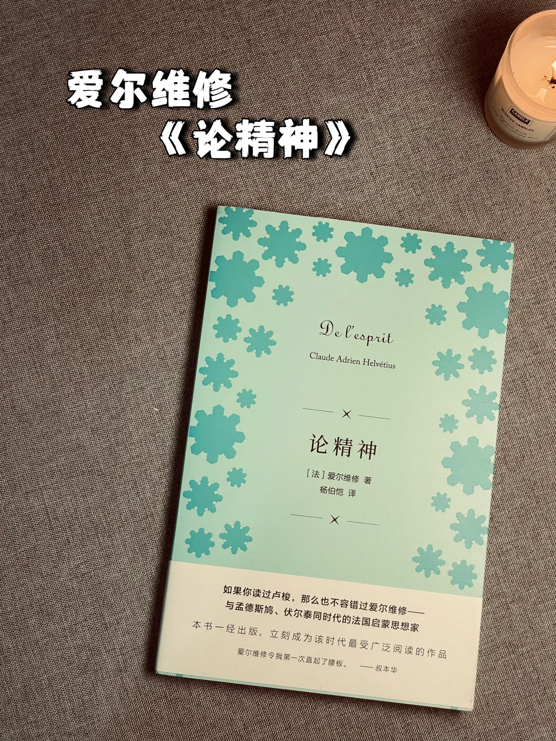 神书书单📚能看懂一本就是个狠人🫢