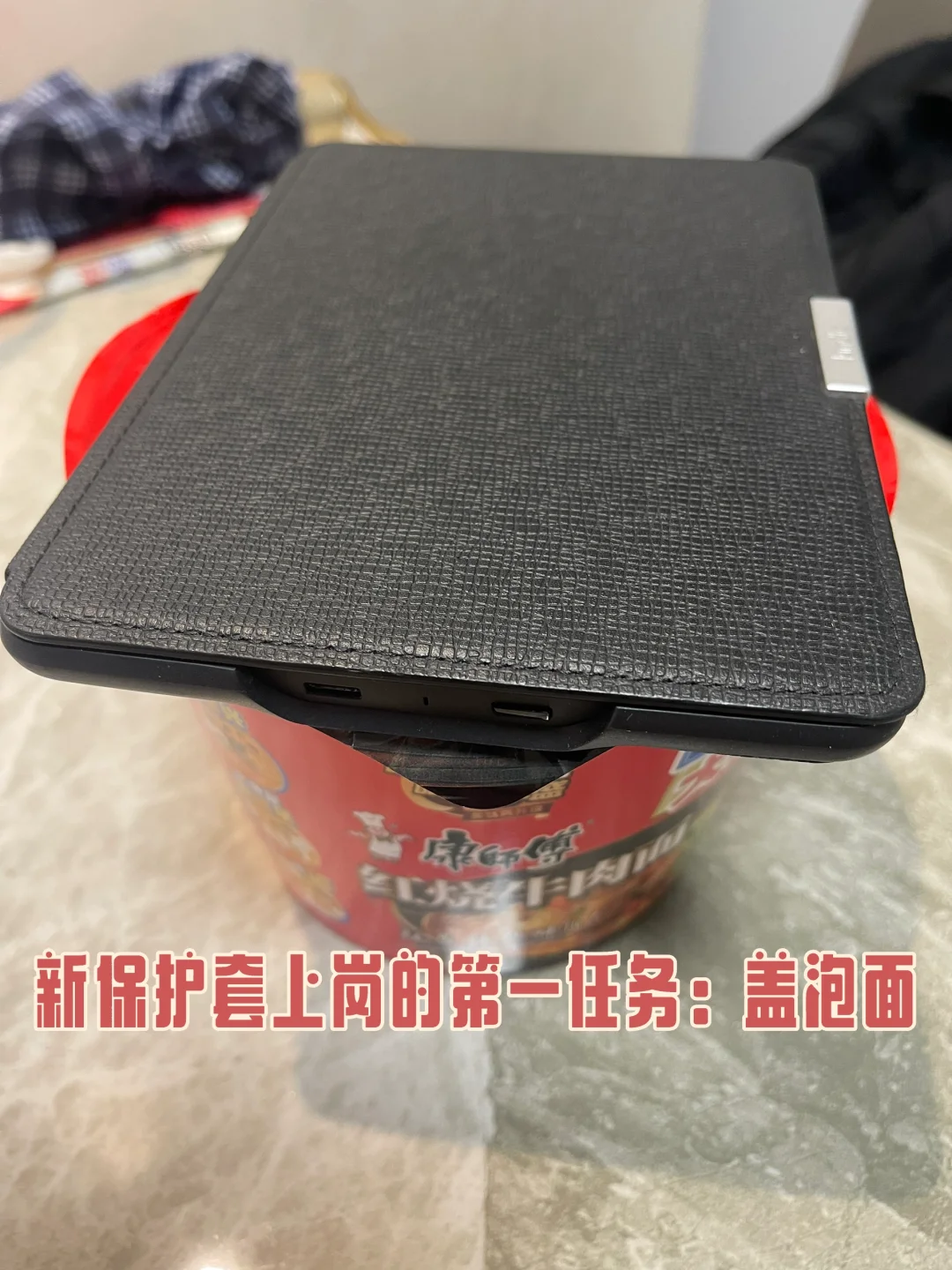 我不卖了！kpw3继续留在我身边吧
