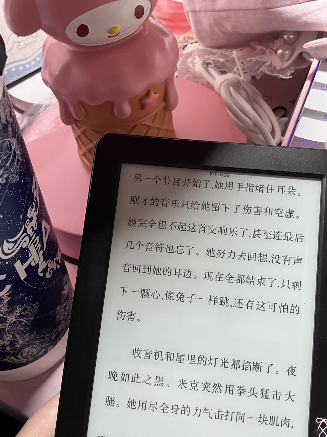 俺的第一个墨水屏再见