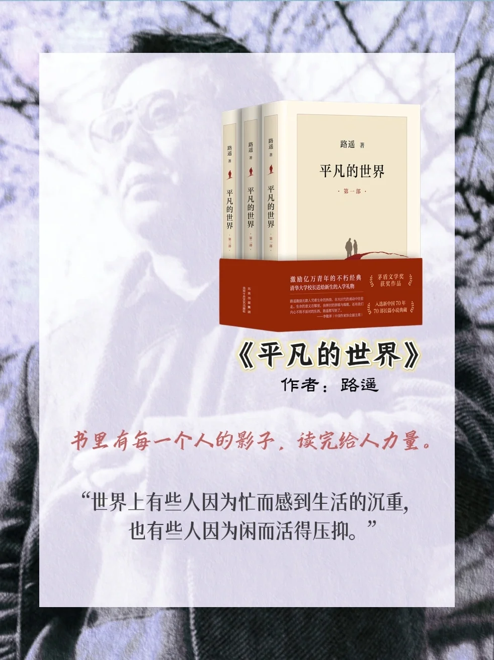 值得一键收藏的10本好书