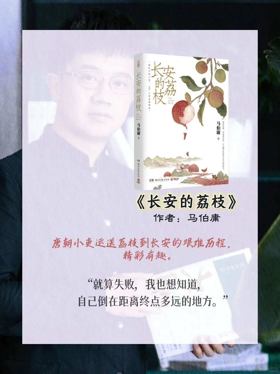 值得一键收藏的10本好书