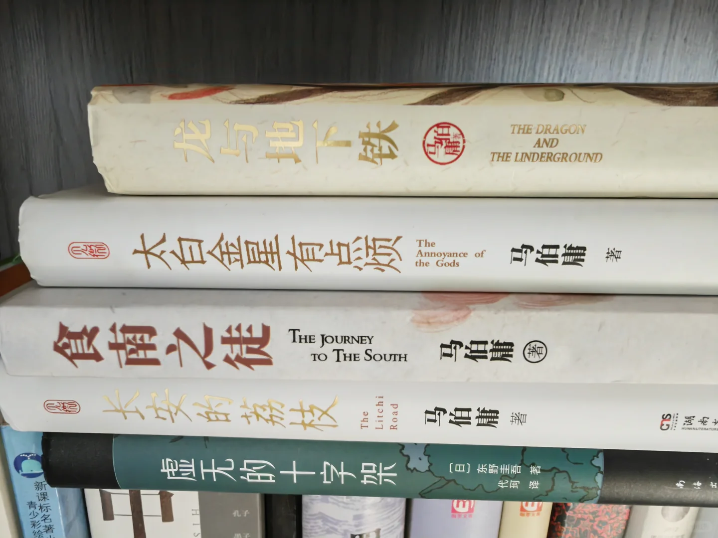 哪个作者是你心中的🔝