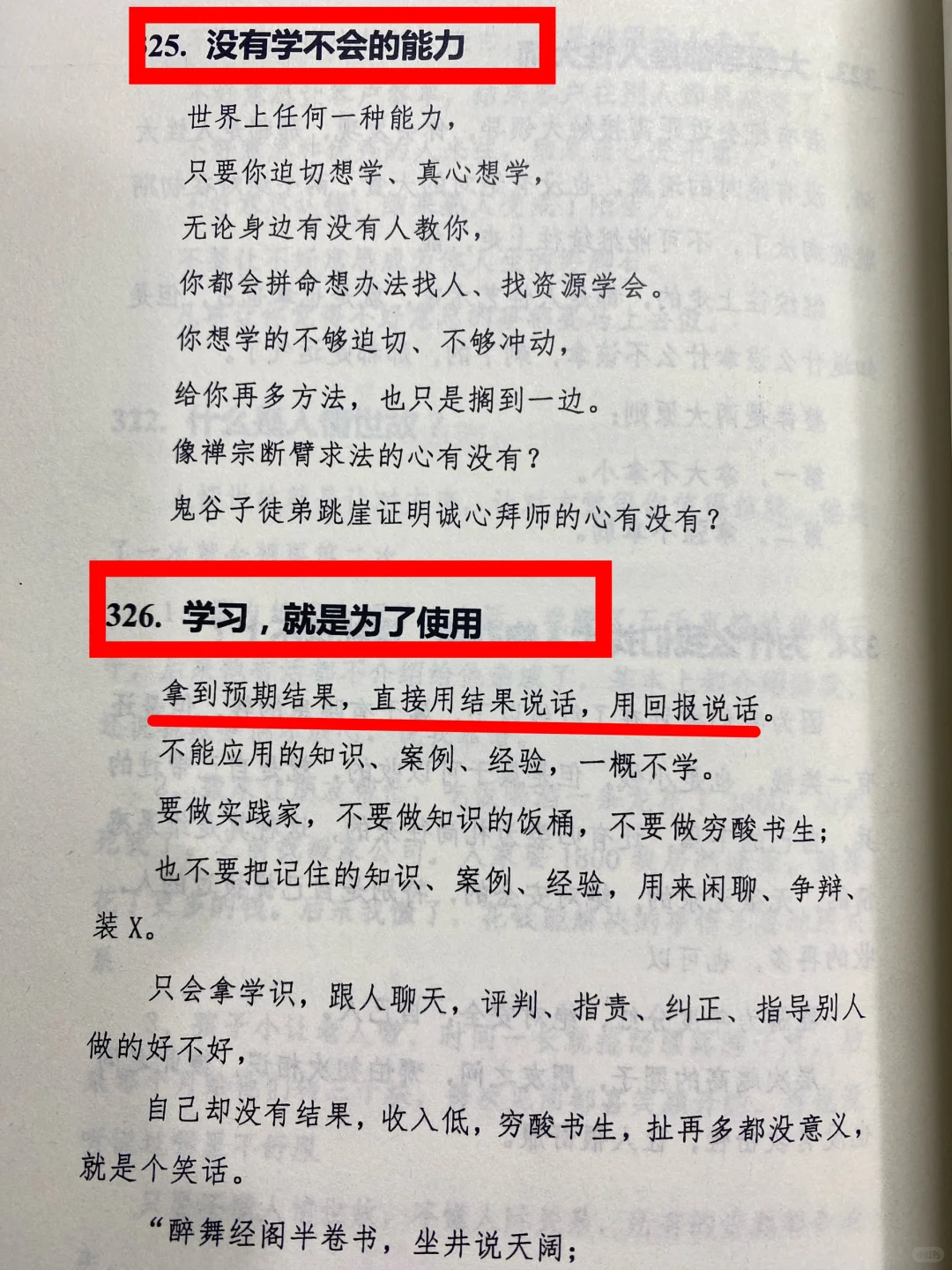 🚫尺度过大‼️‼️女性勿看🈲❌