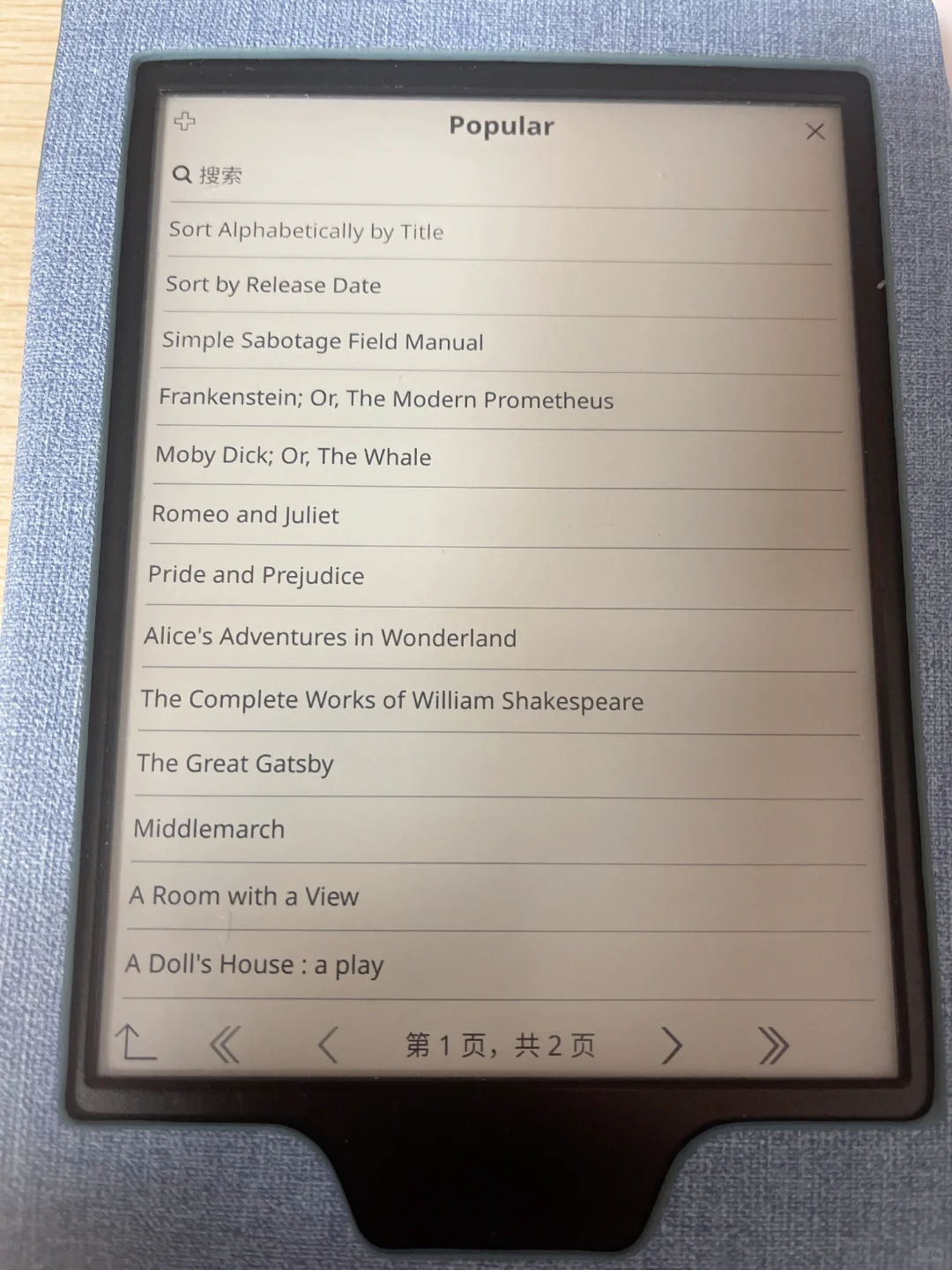 kindle koreader 搜索上的opds太好用了