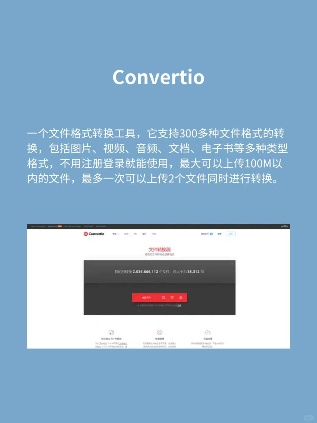 分享6个巨实用的免费资源网站！速速收藏