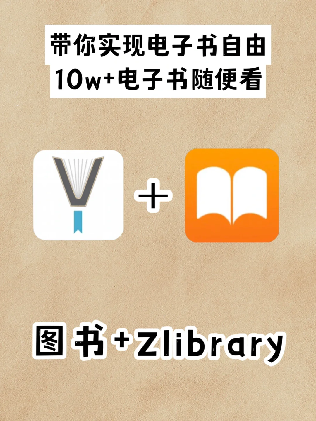 就没有它下载不了的电子书！