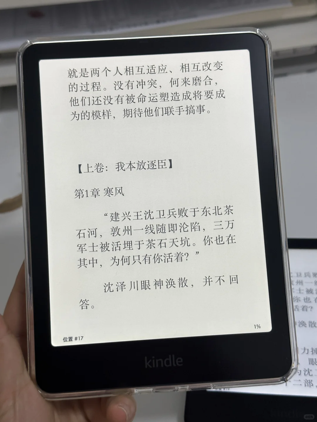 老天奶啊，kpw6也太黄了吧❗️