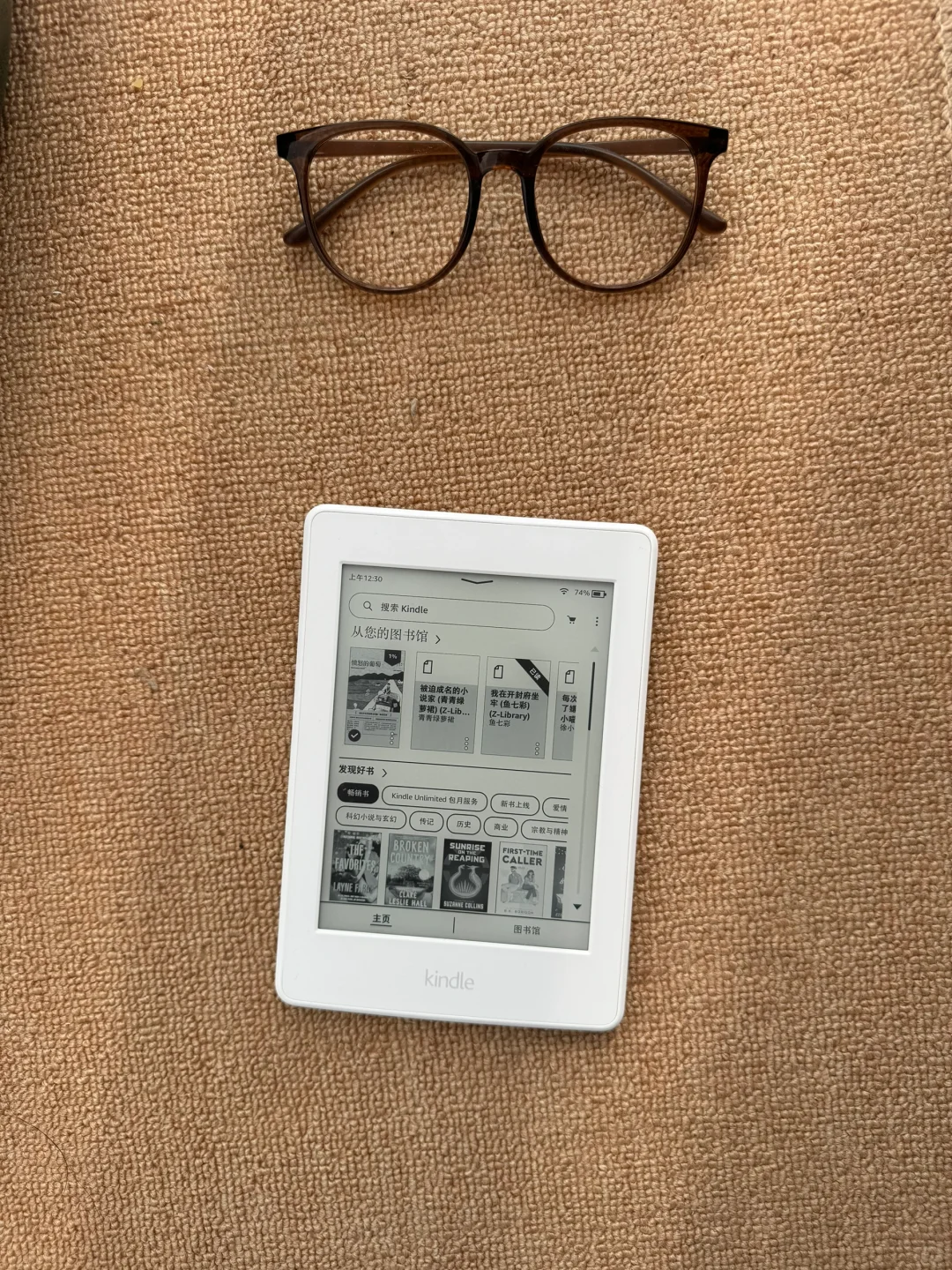 分享kindle传书巨快巨屌的方法1️⃣