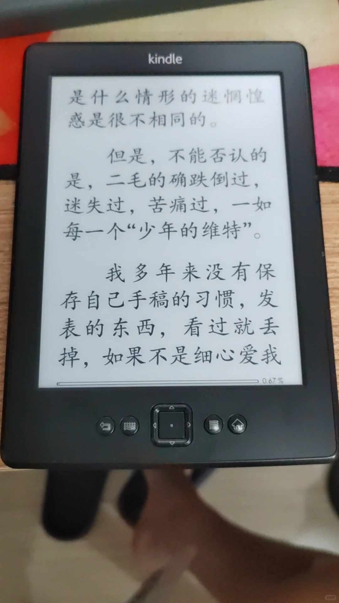 在海鲜市场淘到了一款99新kindle5