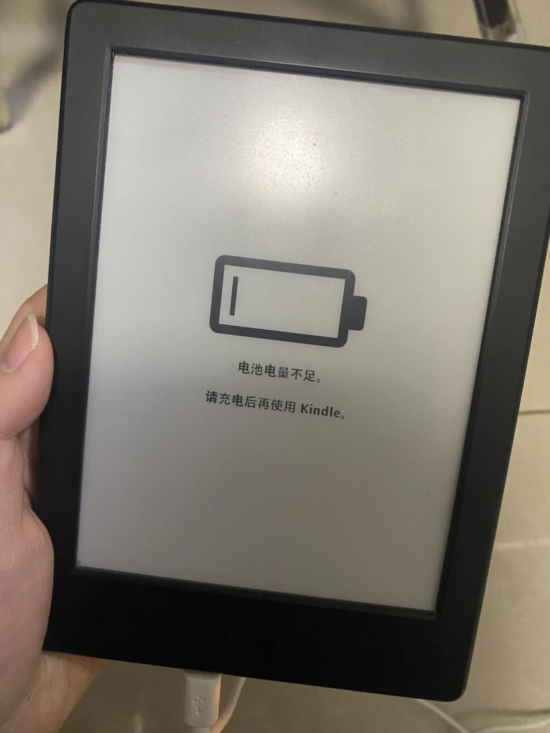 kindle如何复活？