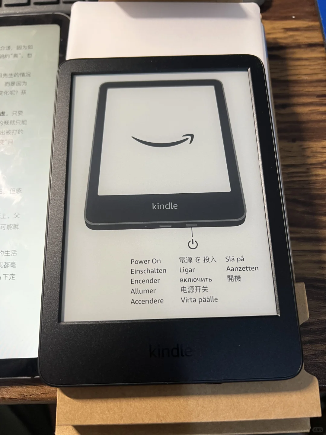 从掌上到屏上，我终于拥有了电子书📖