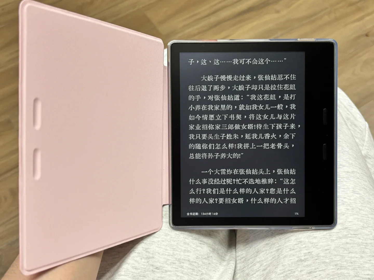 用了这么多墨水屏下来ko3的质感最顶