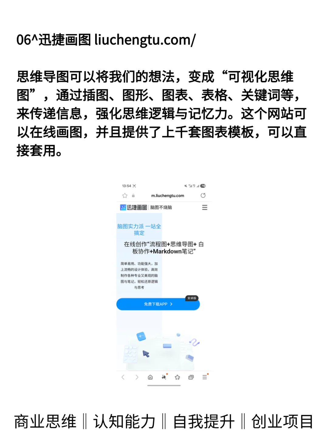 6个珍藏多年的资源站，20T硬盘都不够装