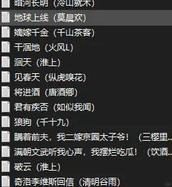 小说下载：开启阅读新世界的钥匙