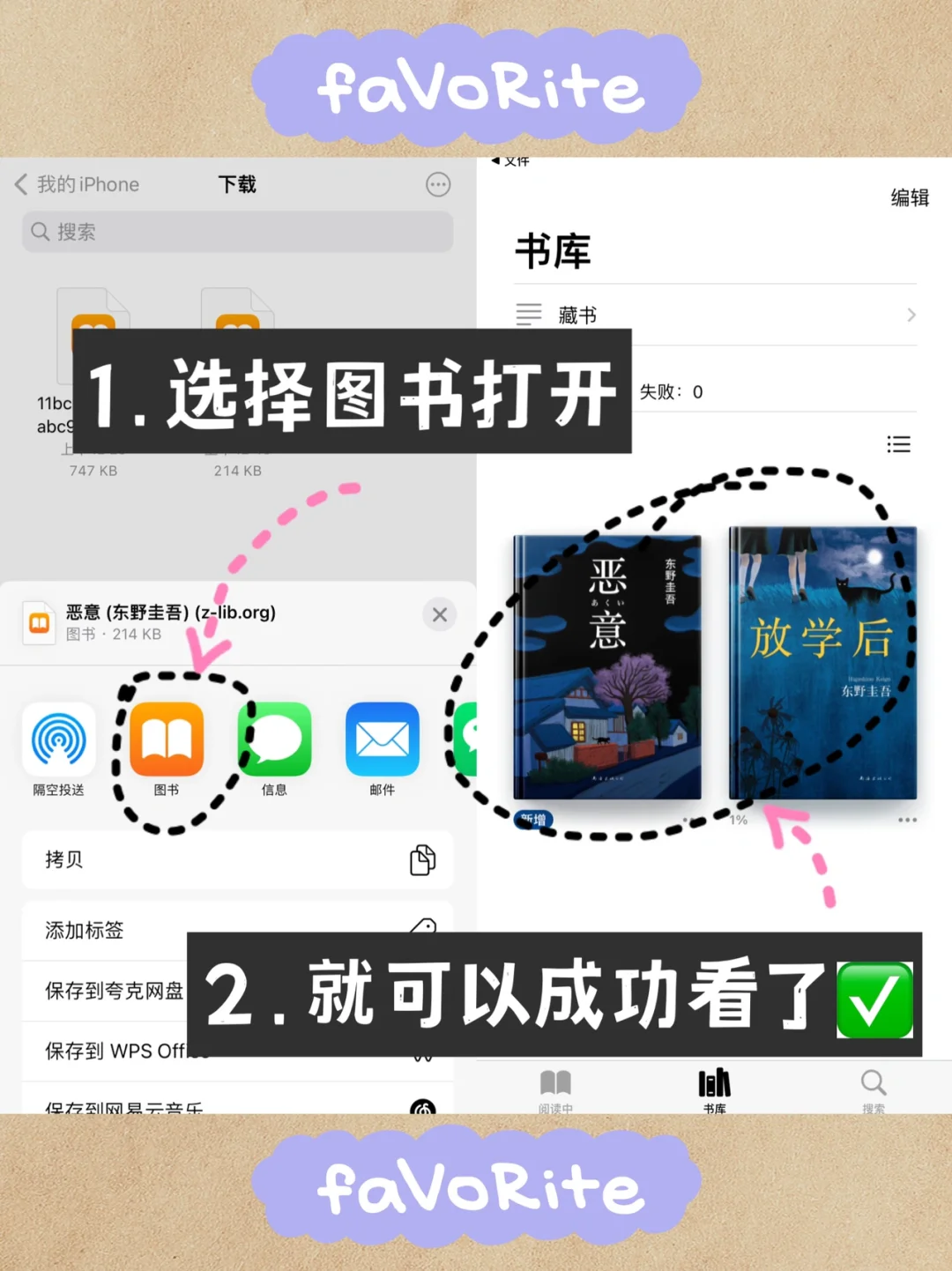 就没有它下载不了的电子书！