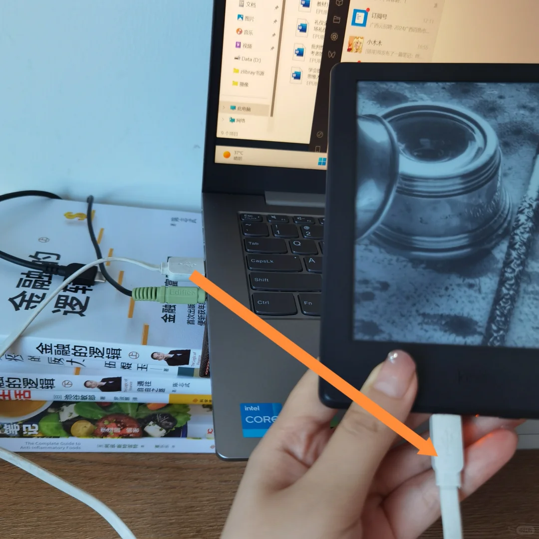终于学会番茄小说传到kindle阅读了