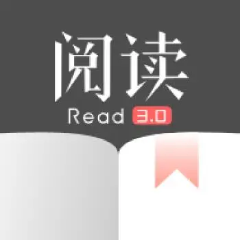 开源阅读3.0教程