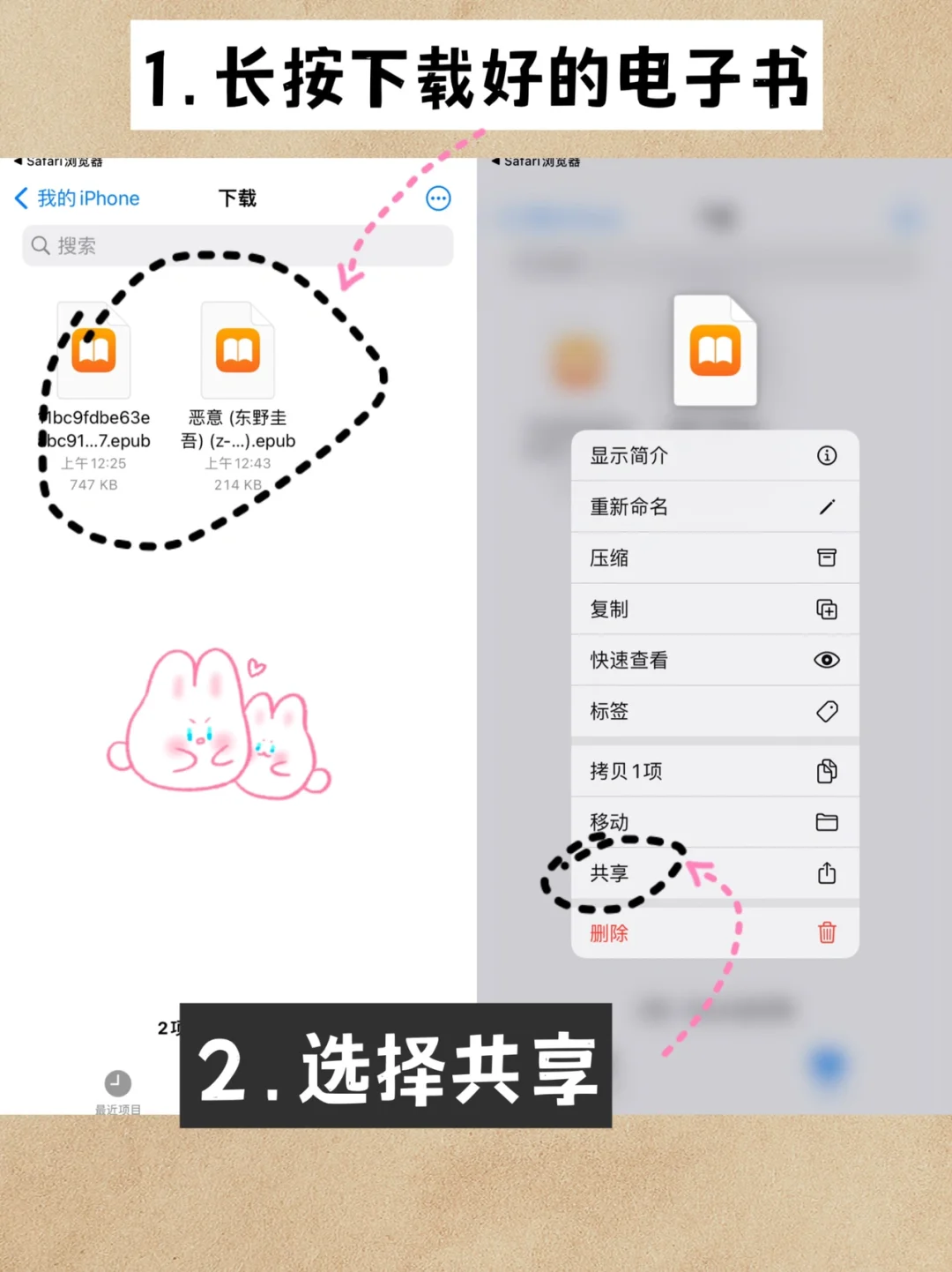 就没有它下载不了的电子书！