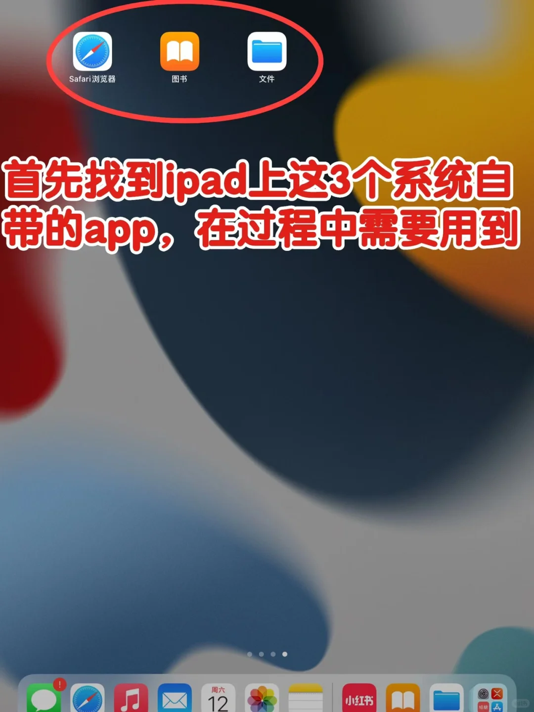 一个网站，带你实现电子书自由❗️