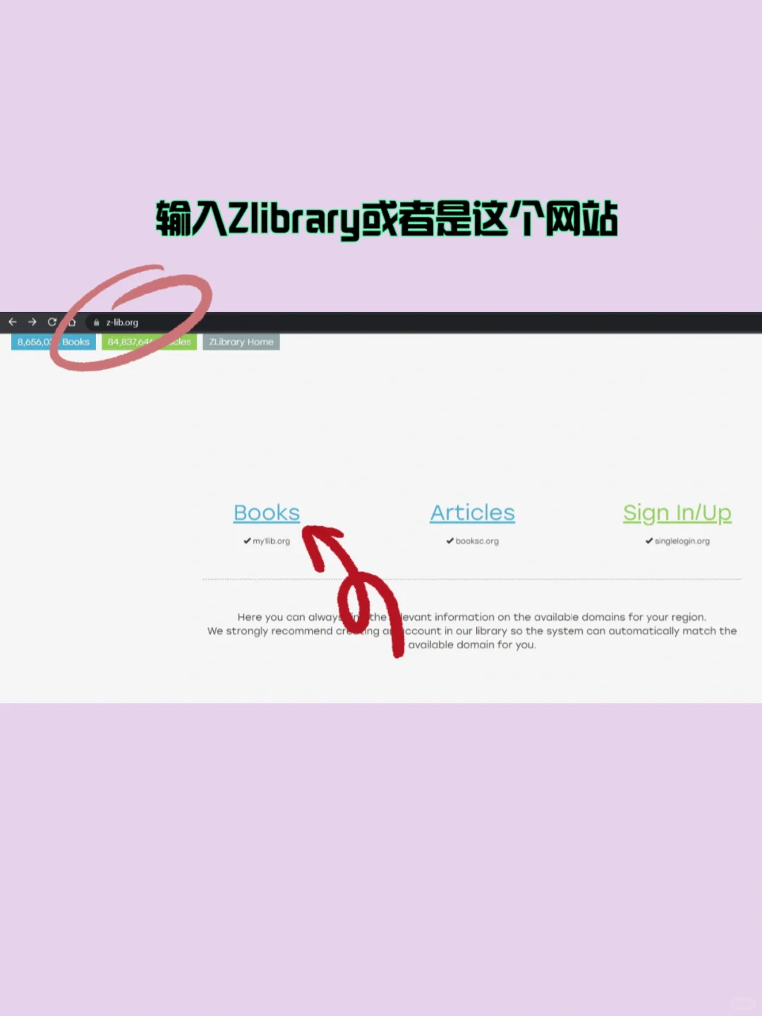 日常分享|✨网课不可缺少的