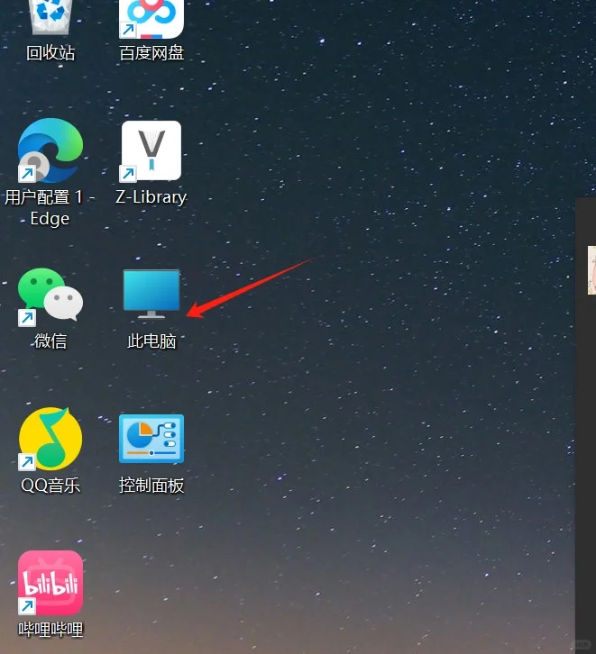 终于学会番茄小说传到kindle阅读了