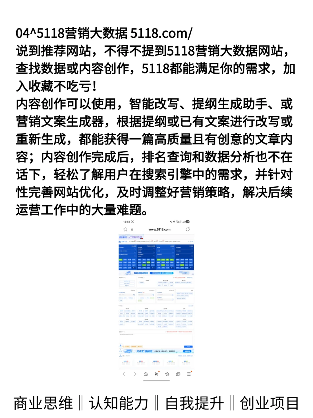 6个珍藏多年的资源站，20T硬盘都不够装