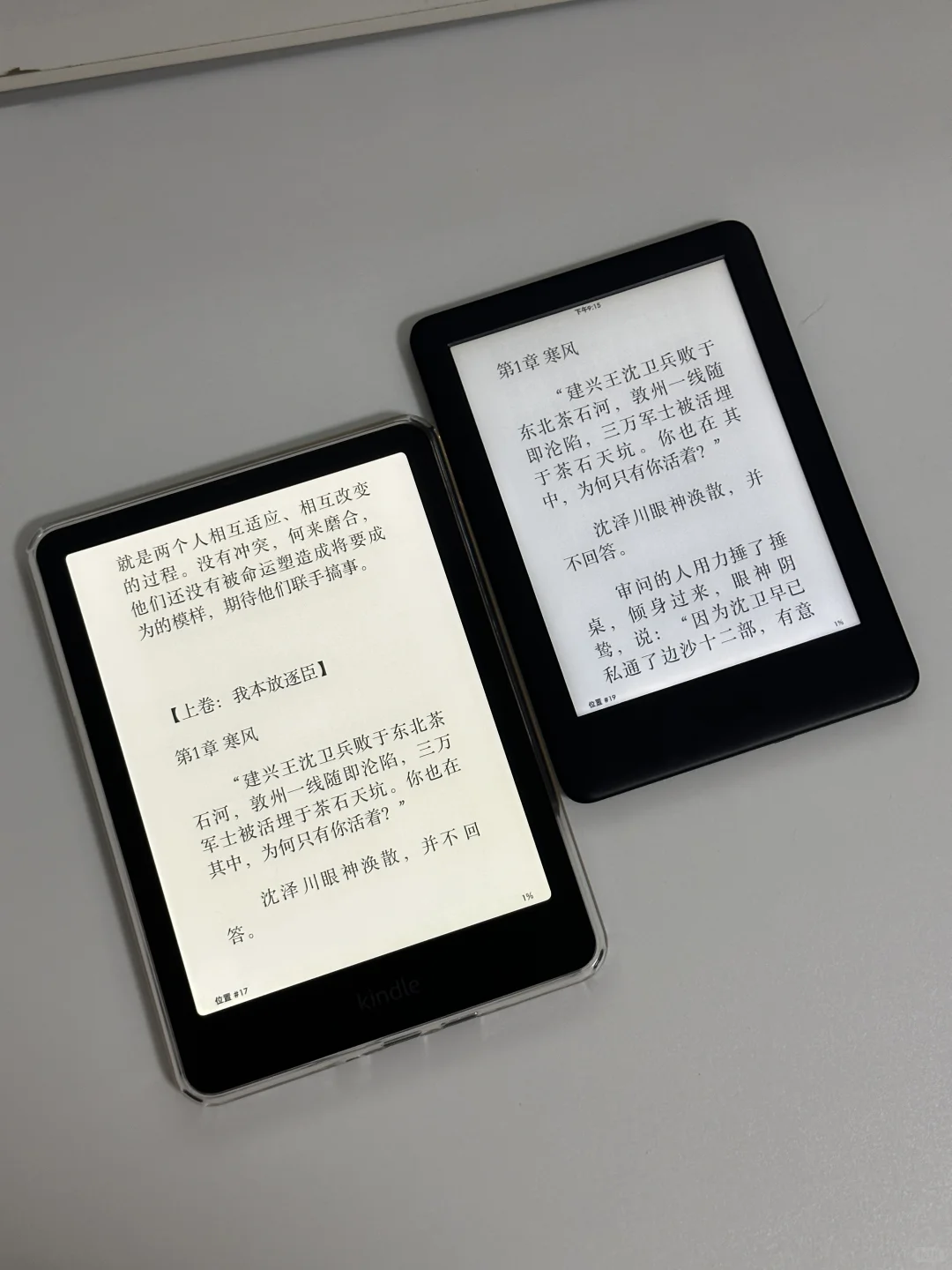 老天奶啊，kpw6也太黄了吧❗️
