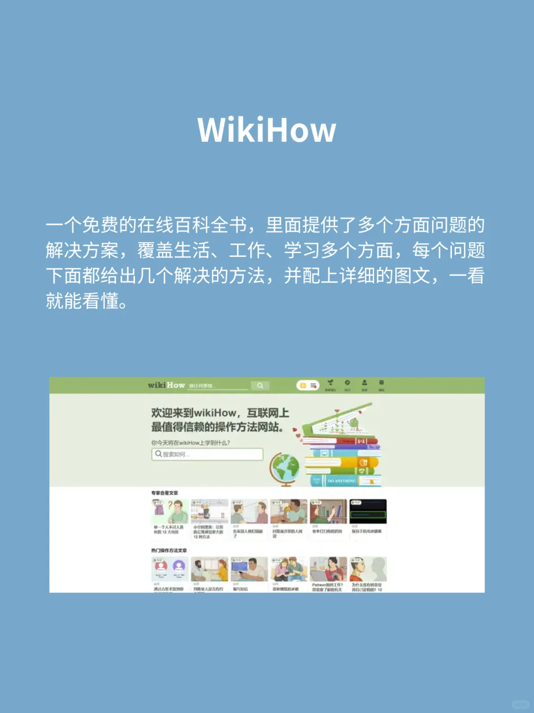 分享6个巨实用的免费资源网站！速速收藏