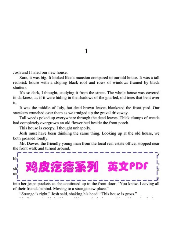 鸡皮疙瘩系列英文电子版PDF（含中文）