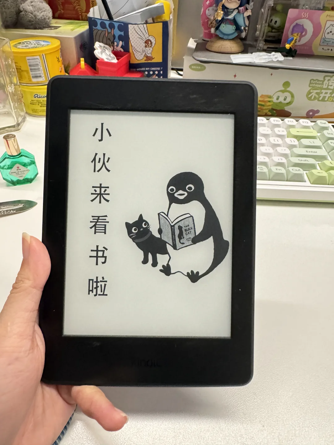 突然get到kpw3