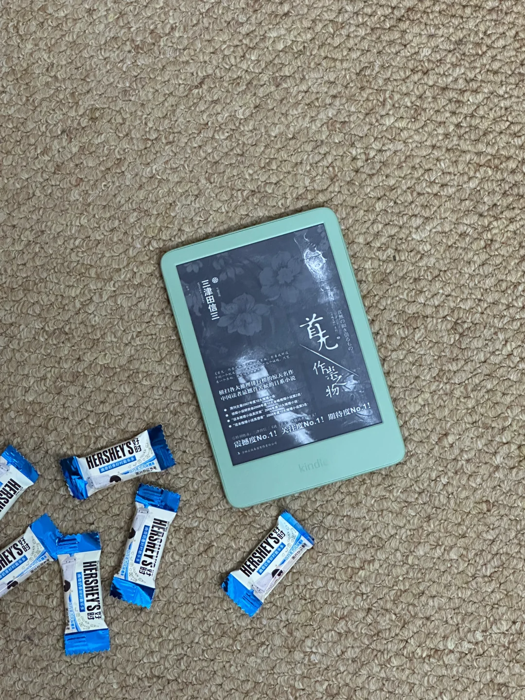 还是留下了kindle，让爱回收了mini7