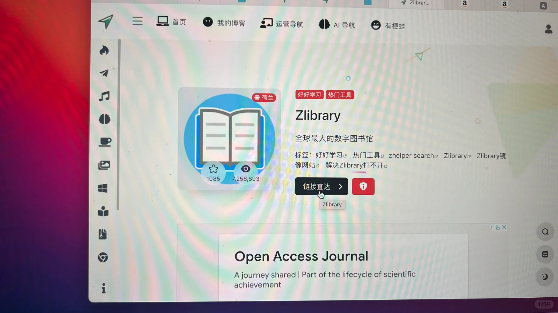 Kindle导入电子书简洁版