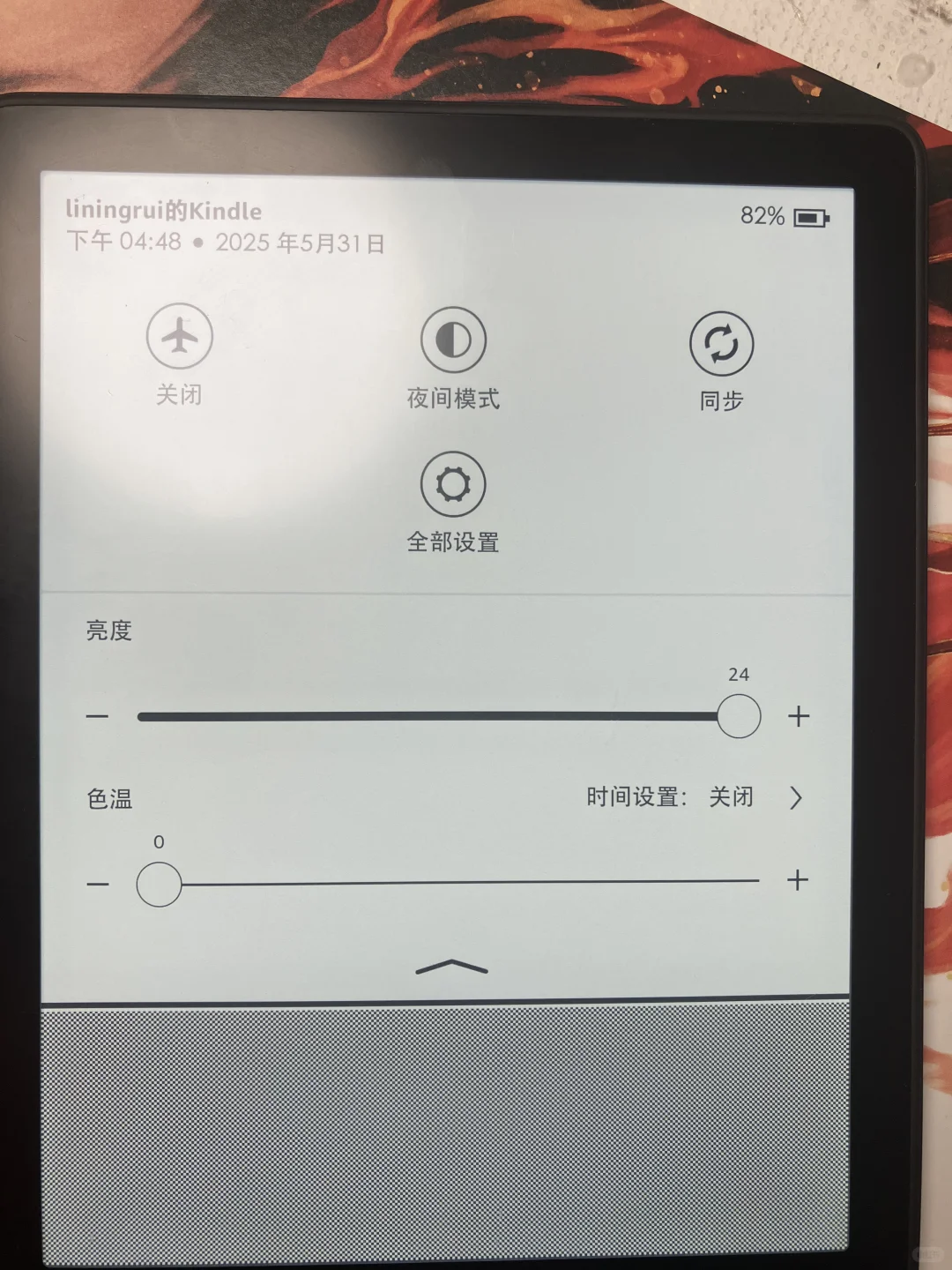 ➗Kindle kpw5 听说小红书出闲置快