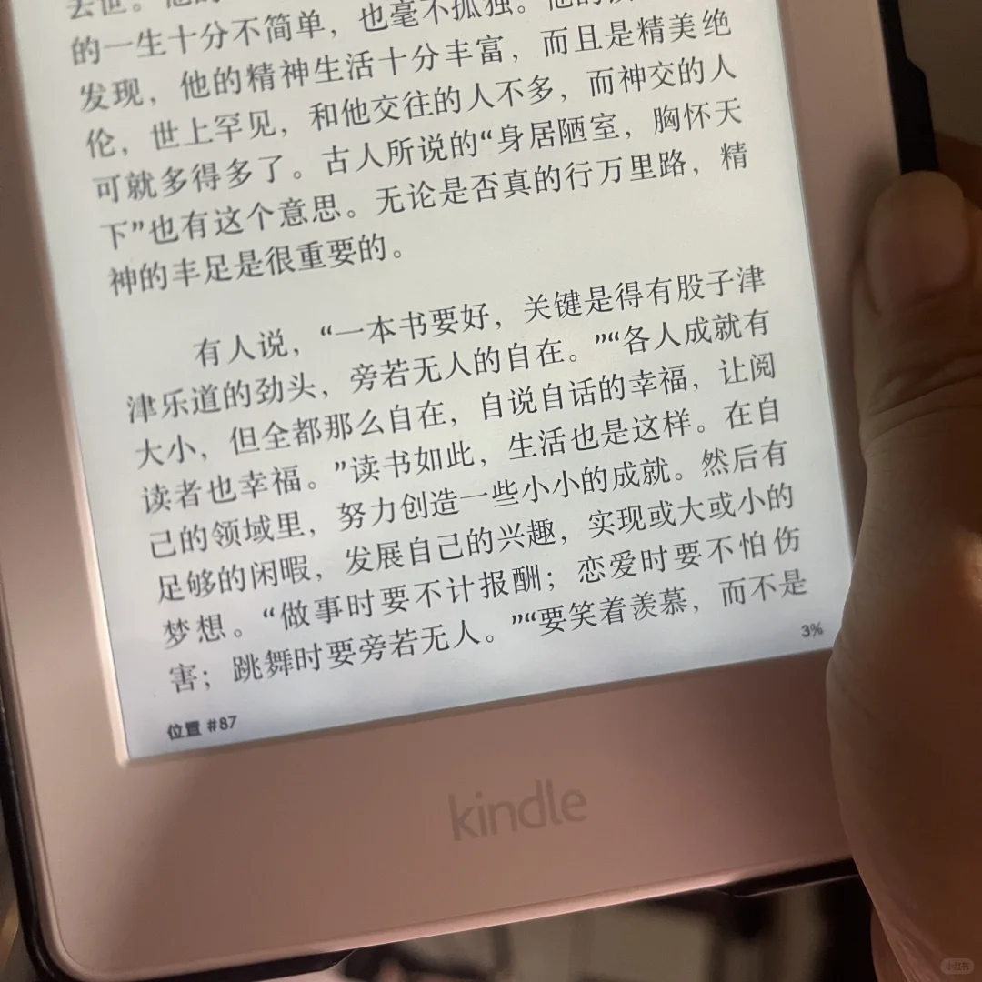 Kindle在哪里找书呢？？啊啊啊啊
