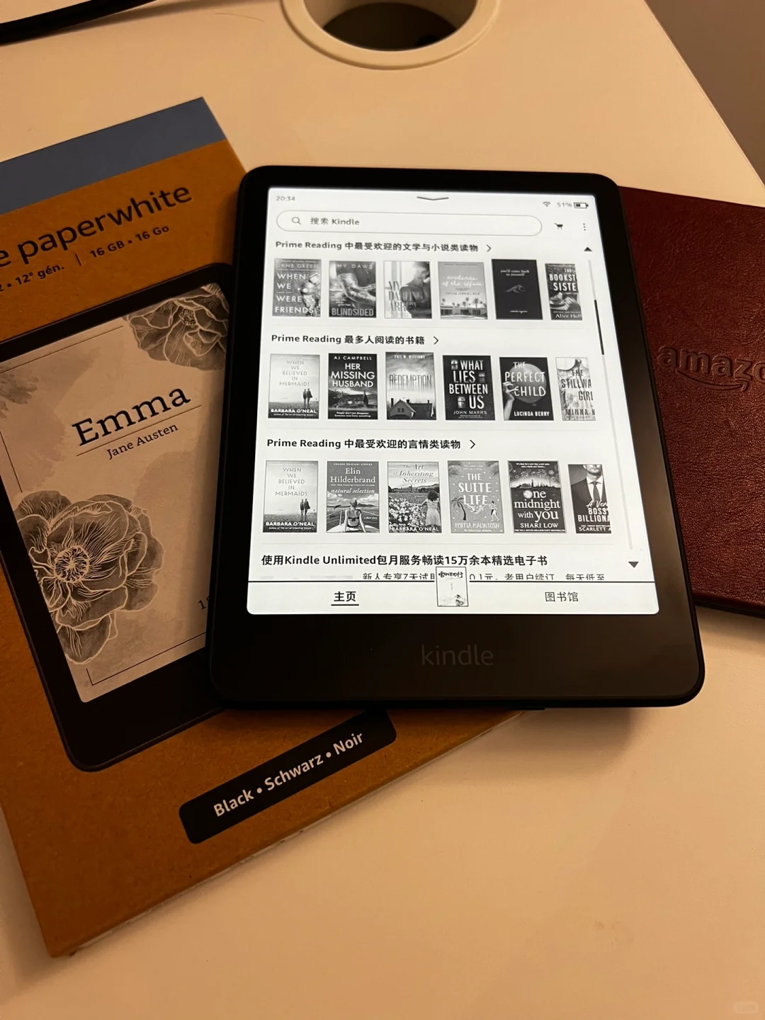 Kindle PaperWhite6 到手啦