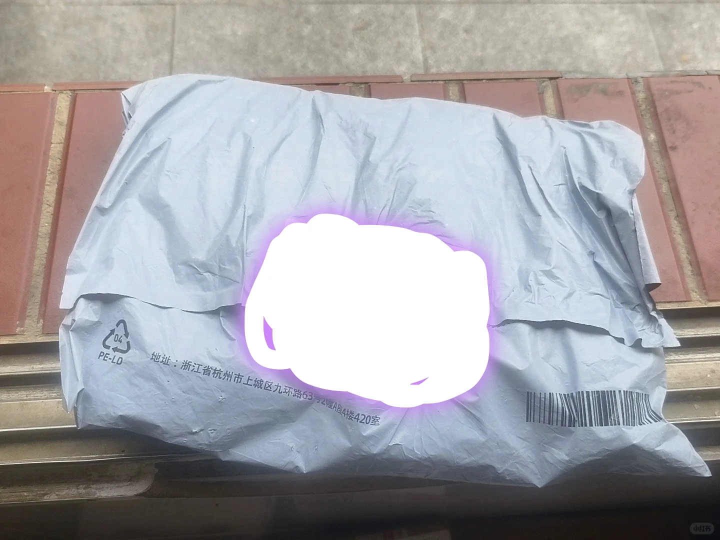 kpw裸寄也是让我碰上了