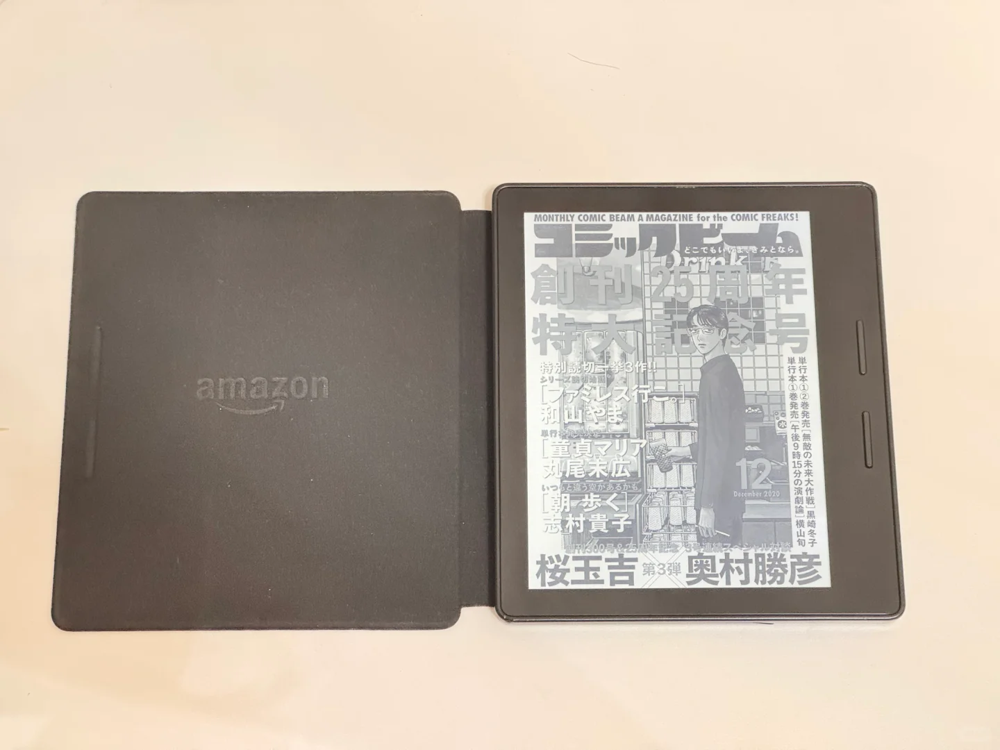 ➗kindle oasis1 ko1