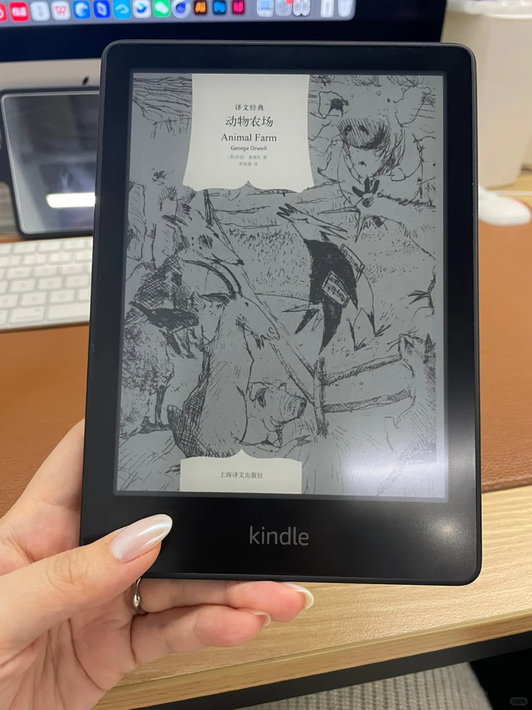 日版美亚Kindle锁屏如何显示书籍封面教程！