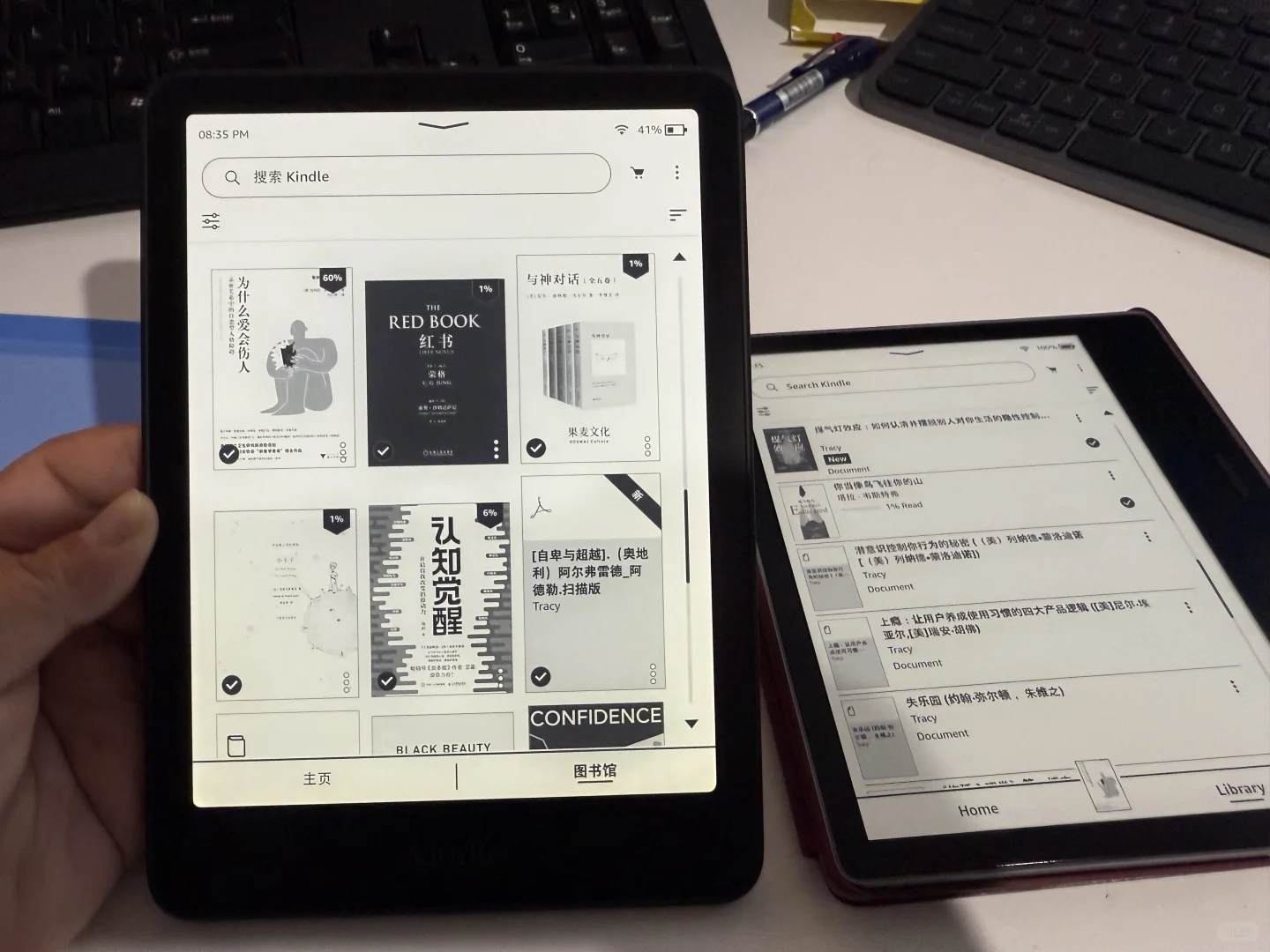 推荐Kindle Paperwhite 16GB