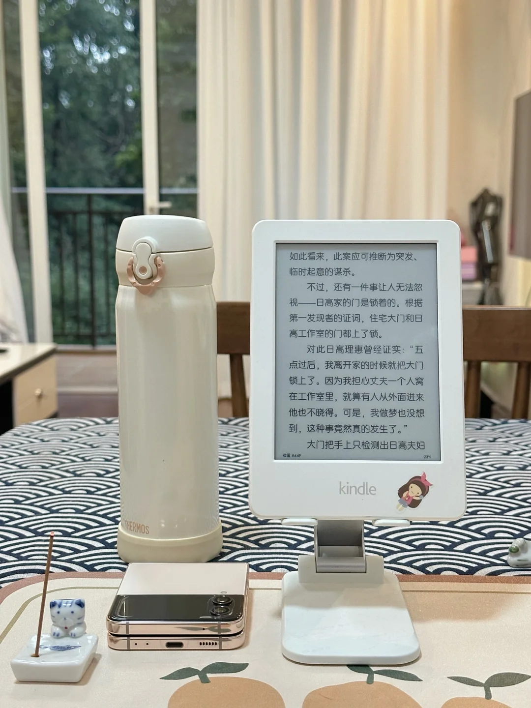 求你们用这个kindle传书方法（自用）