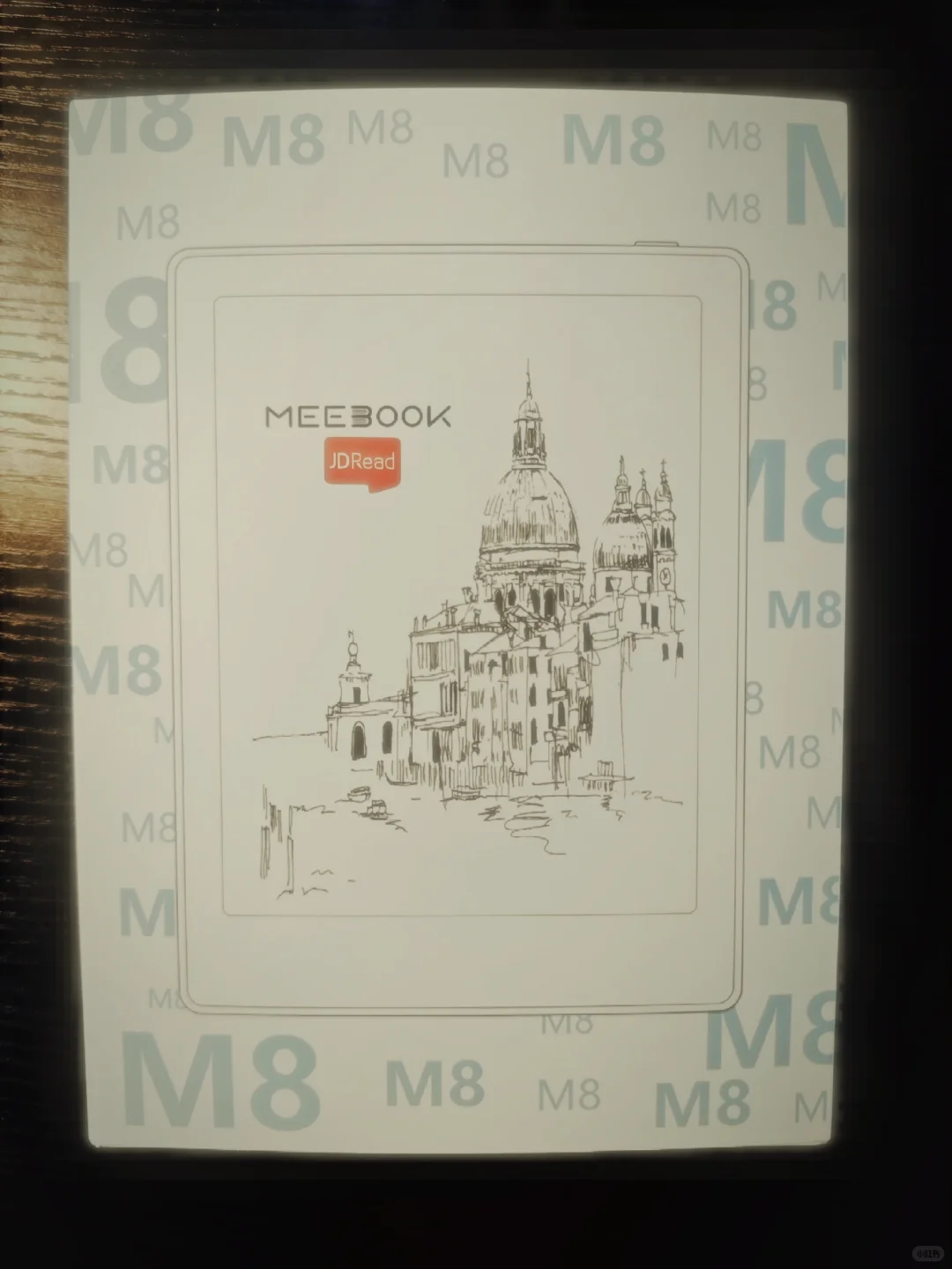 预定的meebook终于到货了