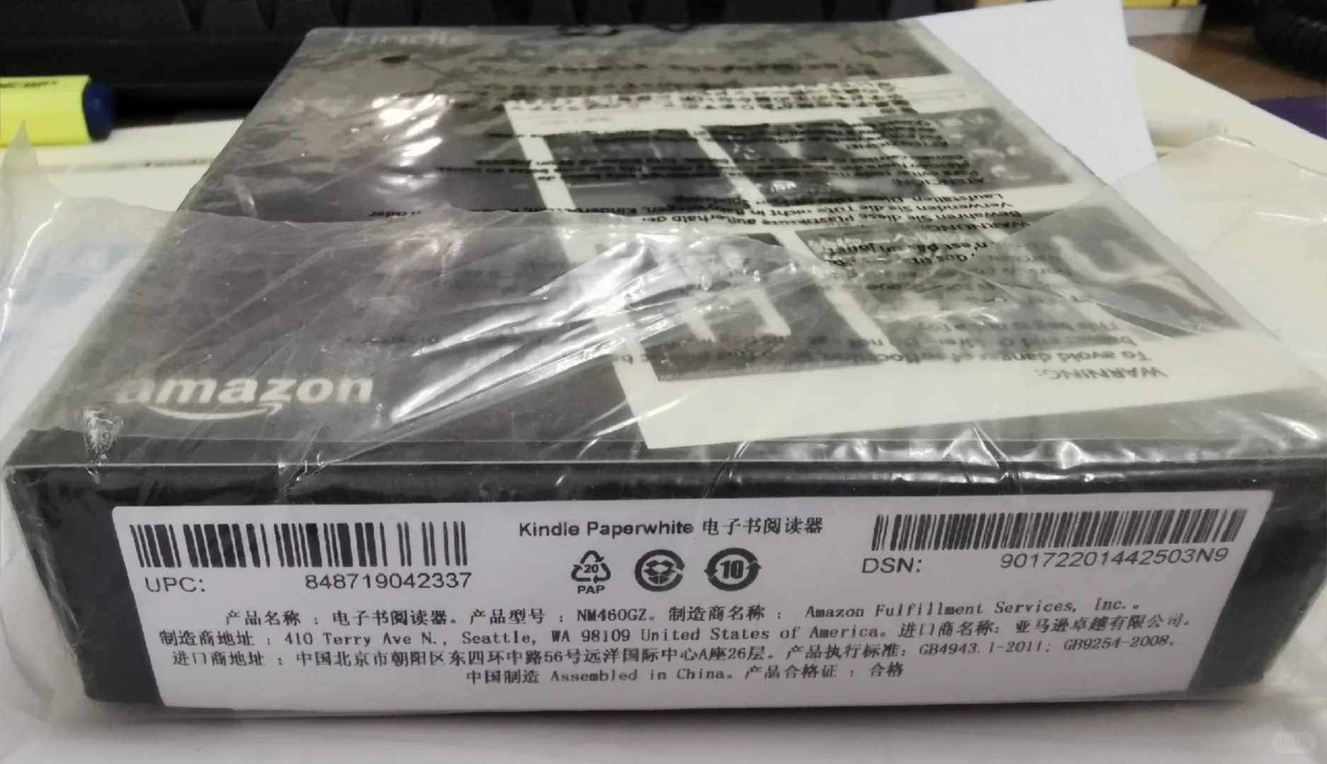 姐妹们，最近老想入kindle