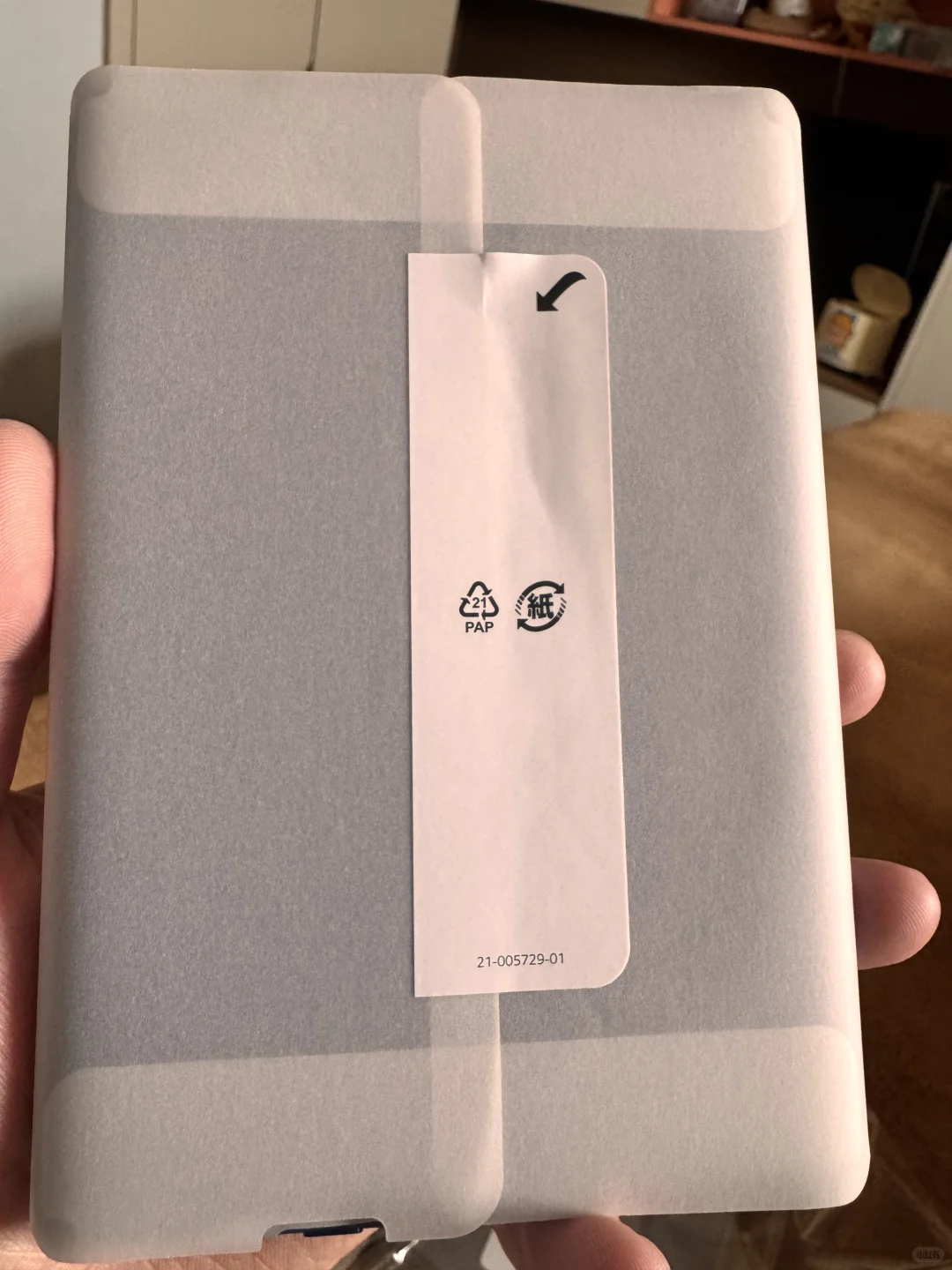 出个Kindle小蓝