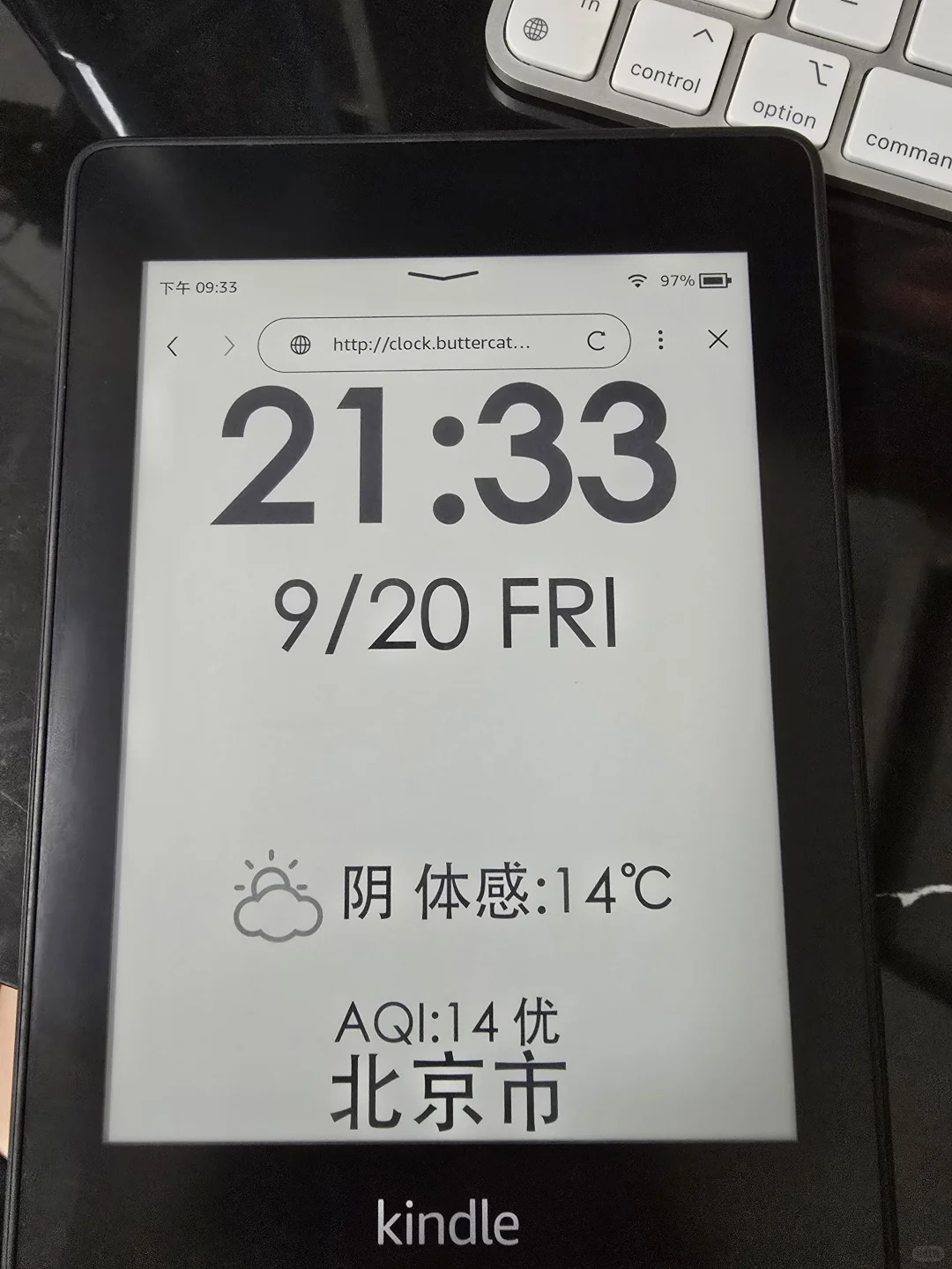 kindle的日常使用模式