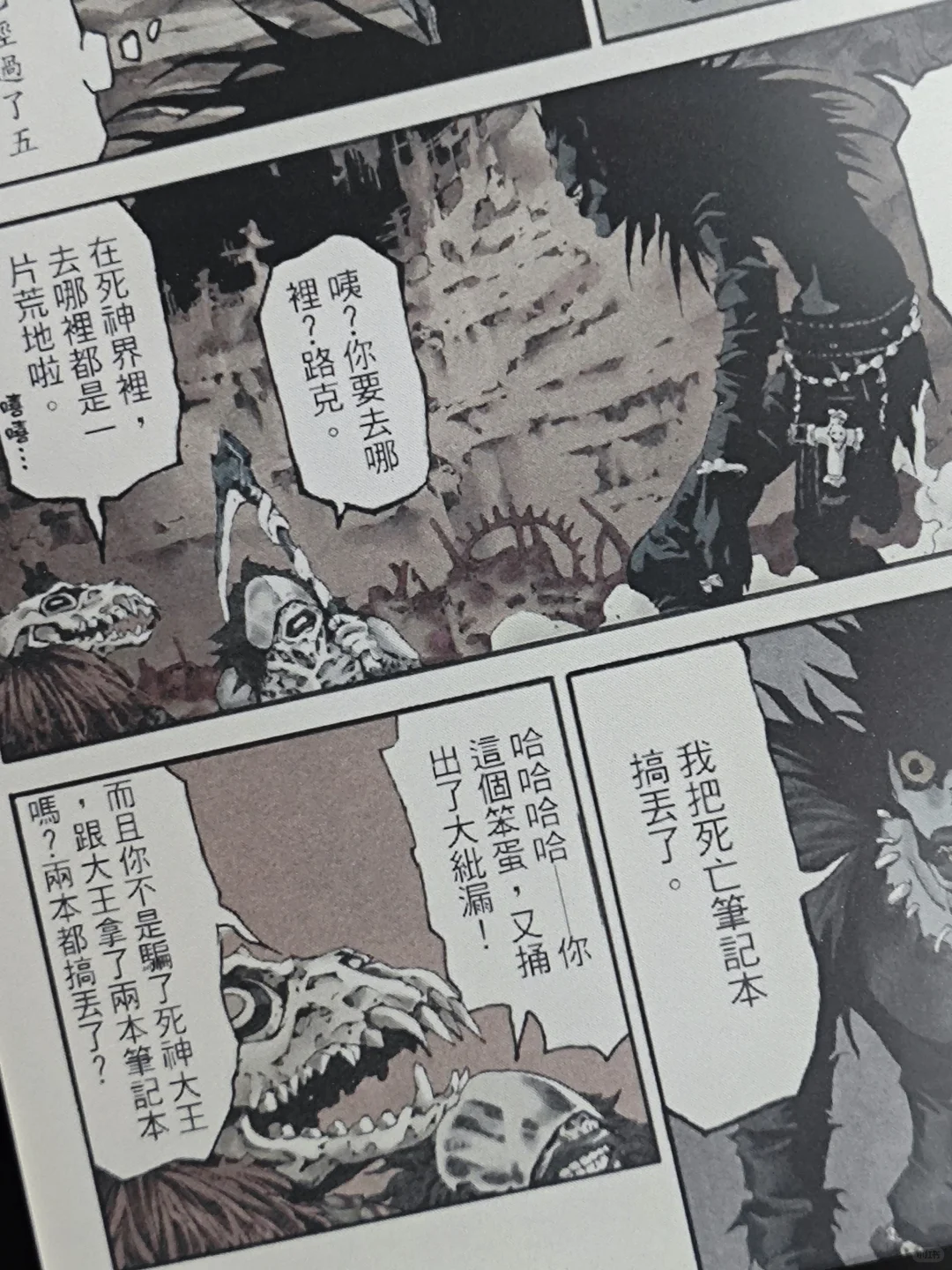 Kindle彩色 colorsoft看彩色漫画