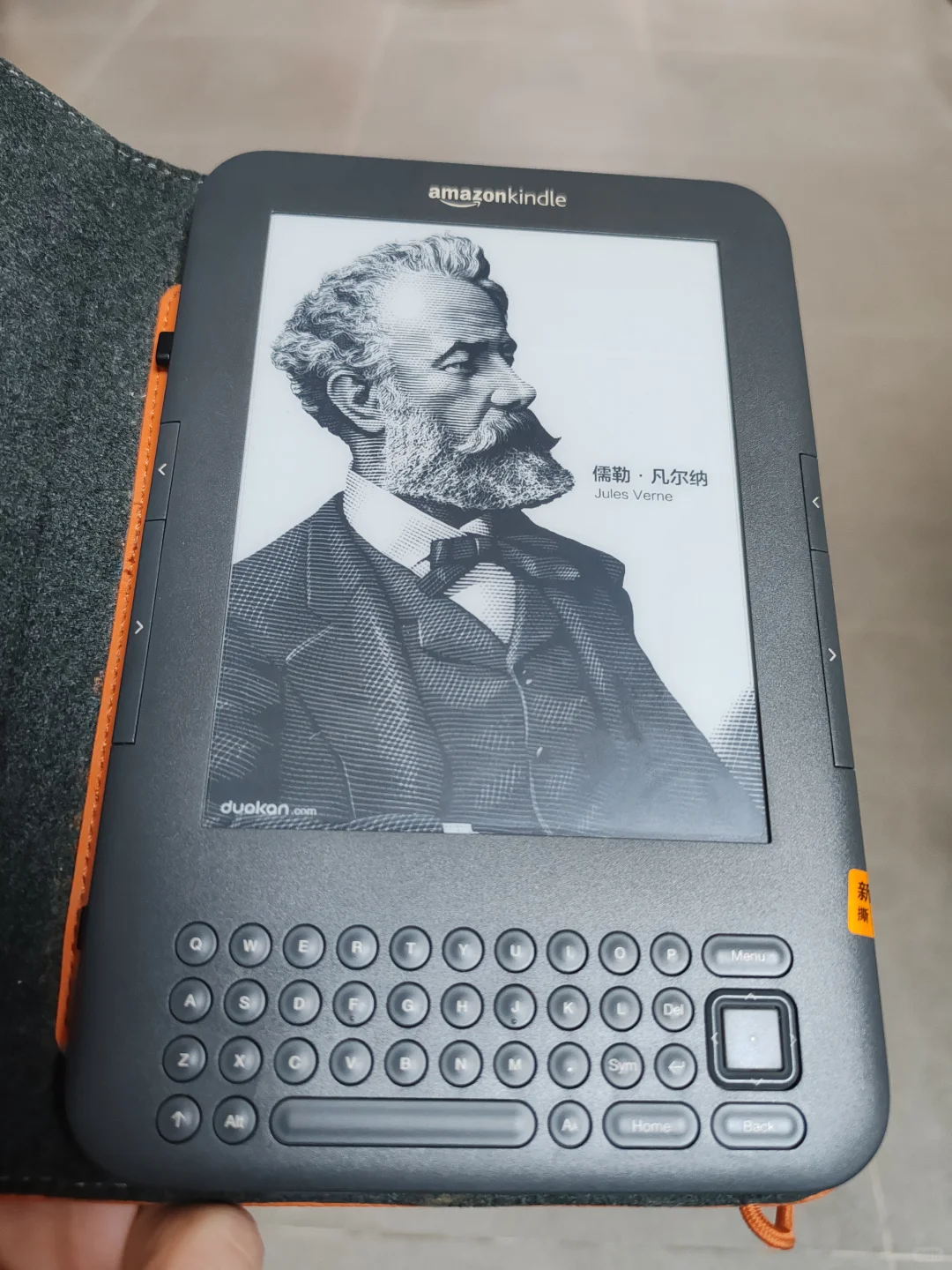 kindle繁殖